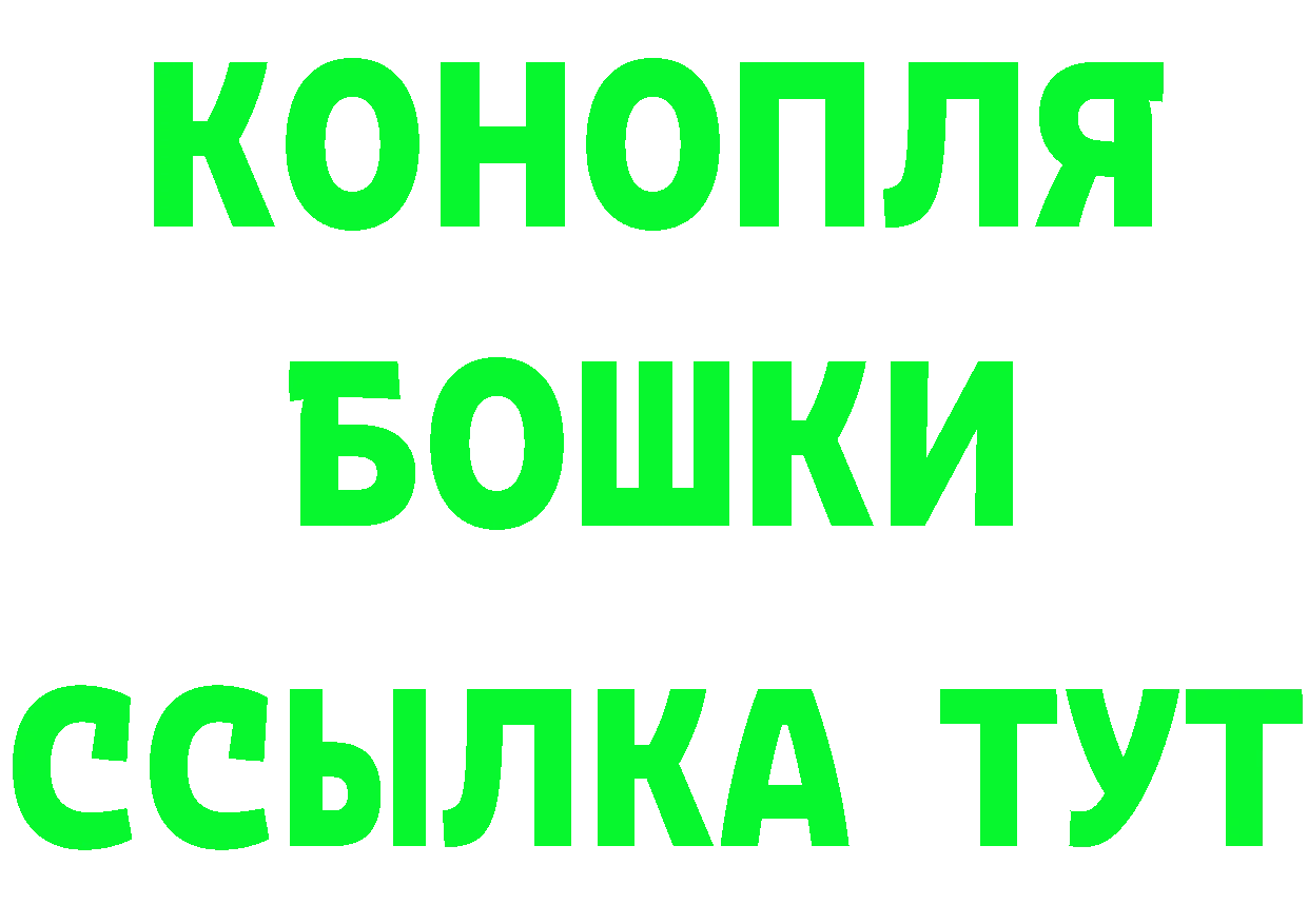 Где продают наркотики?  Telegram Апрелевка